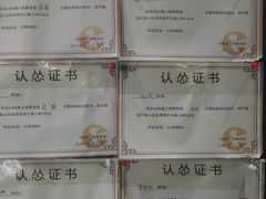 -奇门密室(五一新干线店)