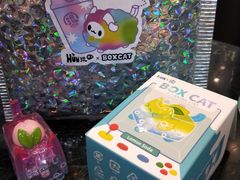 -混果汁(福田领展中心城店)