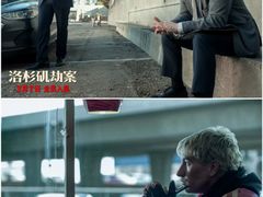 -幸福蓝海国际影城(崇安寺T12店)