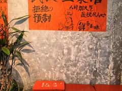 -可可大虾武汉土菜大排档(万松园1店)