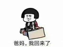-UME影城(中国巨幕高新店)