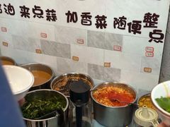 -大鼎石锅鱼(春江里店)
