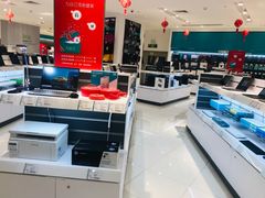 -顺电数码家电(万象天地店)