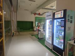 -爱睿思儿童早教亲子游泳(万象城店)