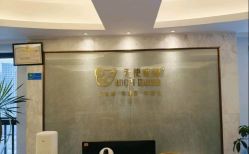 -天使妈妈产后康复中心(万宝店)