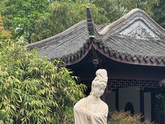 -梅园