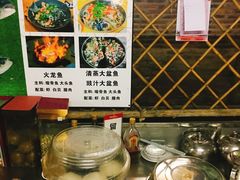 -荔景渔庄