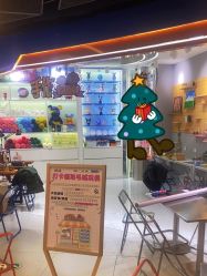 -手作艺术研究所·石膏娃娃手工集合店(通州万达店)