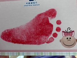 -广州和睦家医院·医学月子