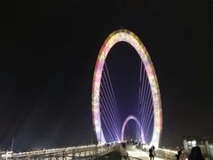 -南京眼步行桥