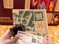 -虹桥艺术中心