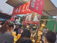 -南湖公园地摊集市