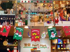 -全家便利店(梅园路店)