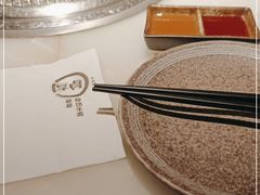 -厚贞日式烤肉(龙之梦店)