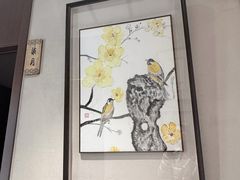 -沐春秋茶书院·茶室.茶馆.商务包房(知春路店)