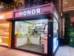 -闪电星手机维修(富荟广场店)