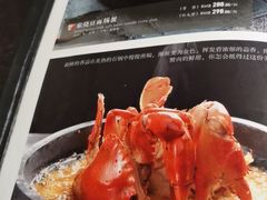 -蟹榭·本帮江浙菜·蟹宴(五角场合生汇商场店)