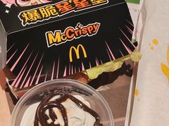 -麦当劳(杭州三花国际店)