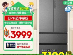 -苏宁易购(Suning Plus无锡胜利门聚丰园店)