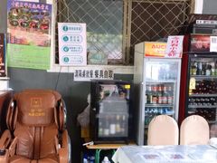 -大海别墅民宿农家院(十渡店)