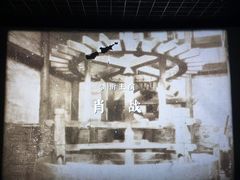 -金逸影城(明发店)