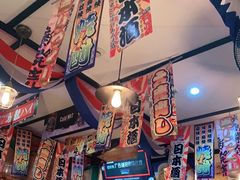 -平成屋·午肴夜酒(四川北路店)