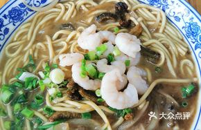 Shrimp and Eel Noodles
