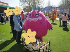 -秦皇岛乐岛海洋王国