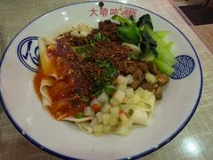-大嘻咹biangbiang面(历史博物馆店)