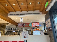 -陕拾叁-西安糕点(北院门创始店)