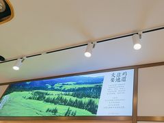 -西域胡氏大盘鸡(谈固店)