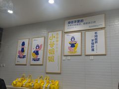 -小谷姐姐麻辣拌·麻辣烫(北辰店)
