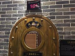 -宝丽金大酒店·洗浴中心