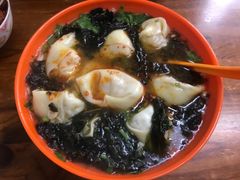 全家福-阿麟馄饨(延长路店)
