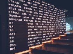 -张之洞与武汉博物馆