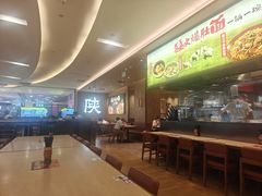 -大师兄·西北小馆(北站缤果空间店)