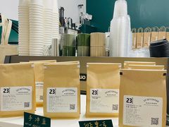 -2326 Coffee Roaster咖啡豆可选店(林肯公园店)