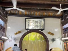 -飘香小食店(国平路店)