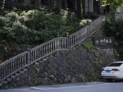 -莫干山风景区