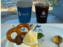 -海岛日记(养马岛店)
