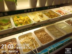 -领鲜活海鲜榴莲自助火锅(东门店)