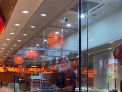 -莲寿司(国兴店)