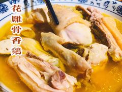 -兔爸私家小厨(新北万达店)