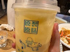 -原製原味(普陀山磐龙店)