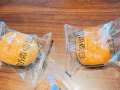 -豪享来中西餐厅(广灵店)
