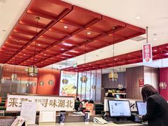 -来菜·湖北头牌藕汤(武商MALL众圆店)