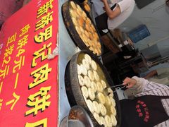 -老字号新桥罗记肉饼店
