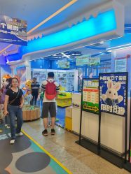 -思诺卡儿童俱乐部(东方广场店)