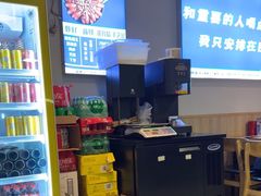 -四禧精酿铜锅涮肉·烧烤工场(大明湖店)