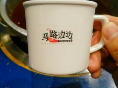 -马路边边串串香(双井直营店)